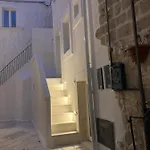 Casa Con Vista A 別荘 *